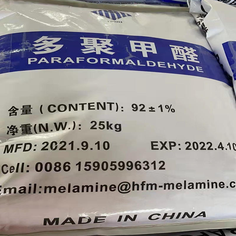 China paraformaldehyde powder manufacturer