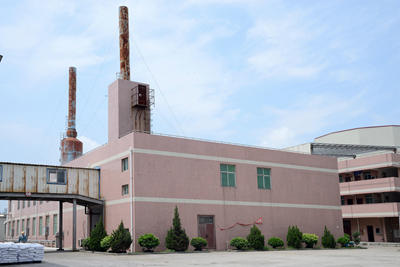 Huafu MMC Factory