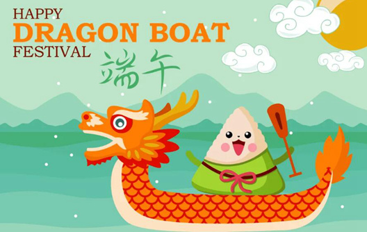 2022 Dragon Boat Festival Holiday Notice