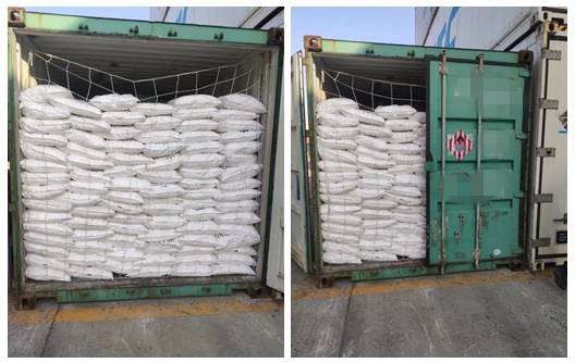 Hexamine Powder New Shipment-Huafu Chemicals